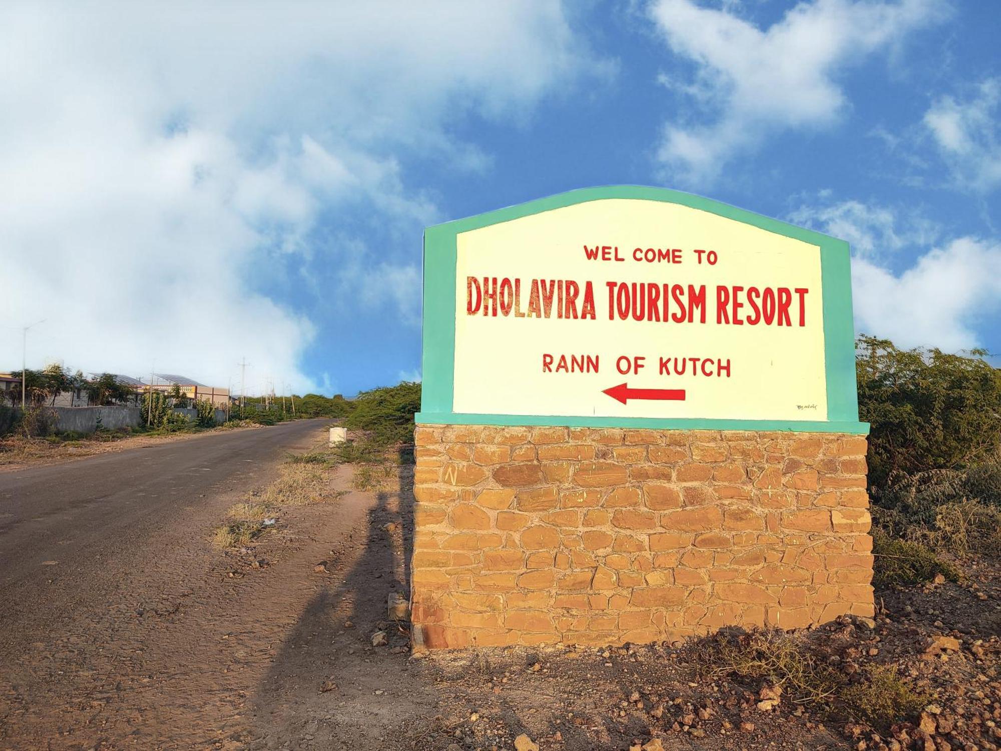 Dholavira Hotel Rann Of Kachchh מראה חיצוני תמונה